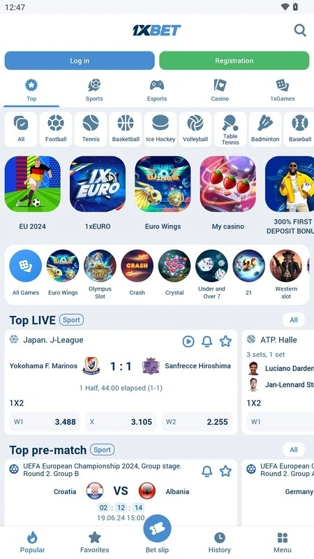 Screenshot 2 of 1xBet app