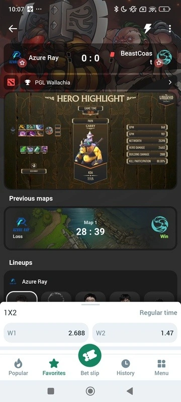 لقطة شاشة 8 من تطبيق BetWinner