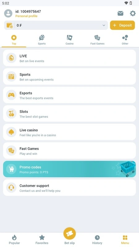 لقطة شاشة 5 من تطبيق MelBet