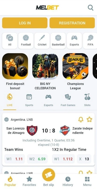 لقطة شاشة 6 من تطبيق MelBet