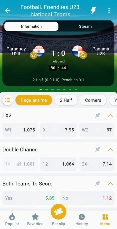لقطة شاشة 7 من تطبيق MelBet
