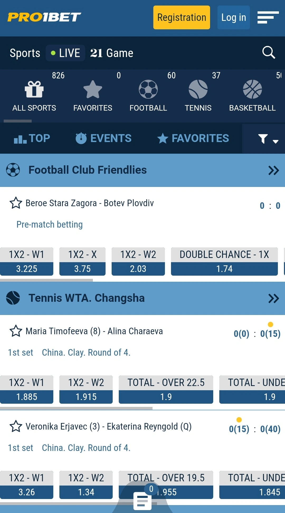 Skærmbillede 5 af PRO1BET app