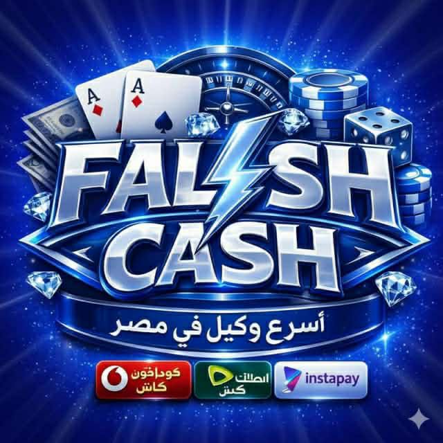 وكيل 1xBet Flash Cash