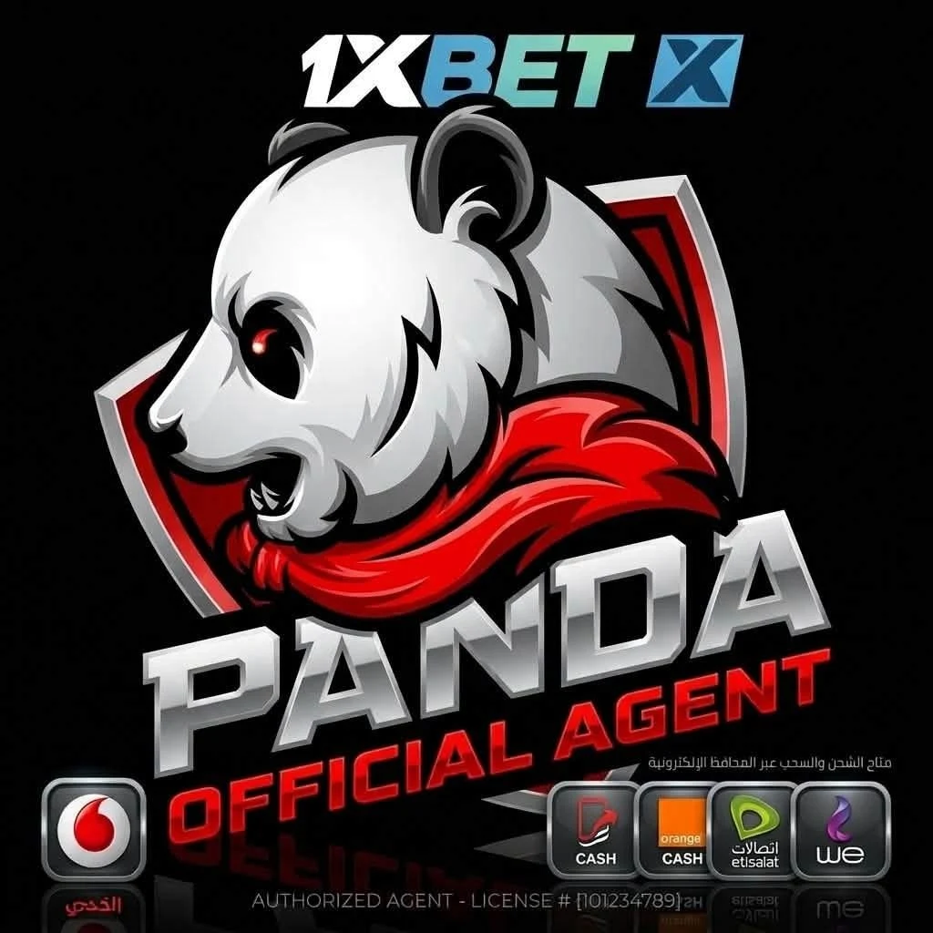 وكيل 1xBet PANDA CASH