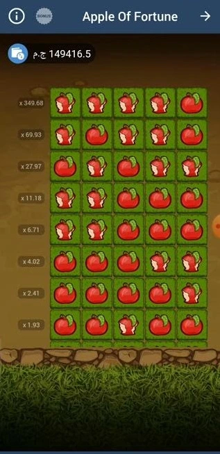 Come si gioca al Gioco della Mela su 1xBet?