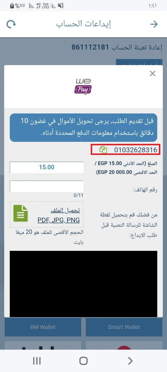 1xBet Deposito e Prelievo - Richiedi nell'App 1xBet