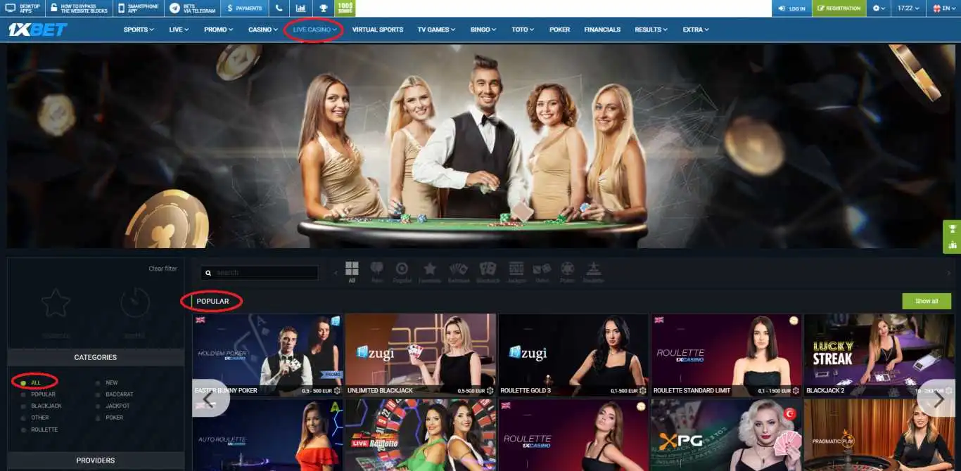 كازينو مباشر على 1xBet مصر