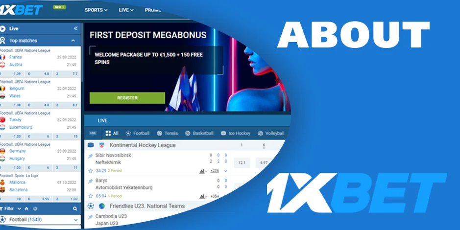 بث مباشر على 1xBet مصر